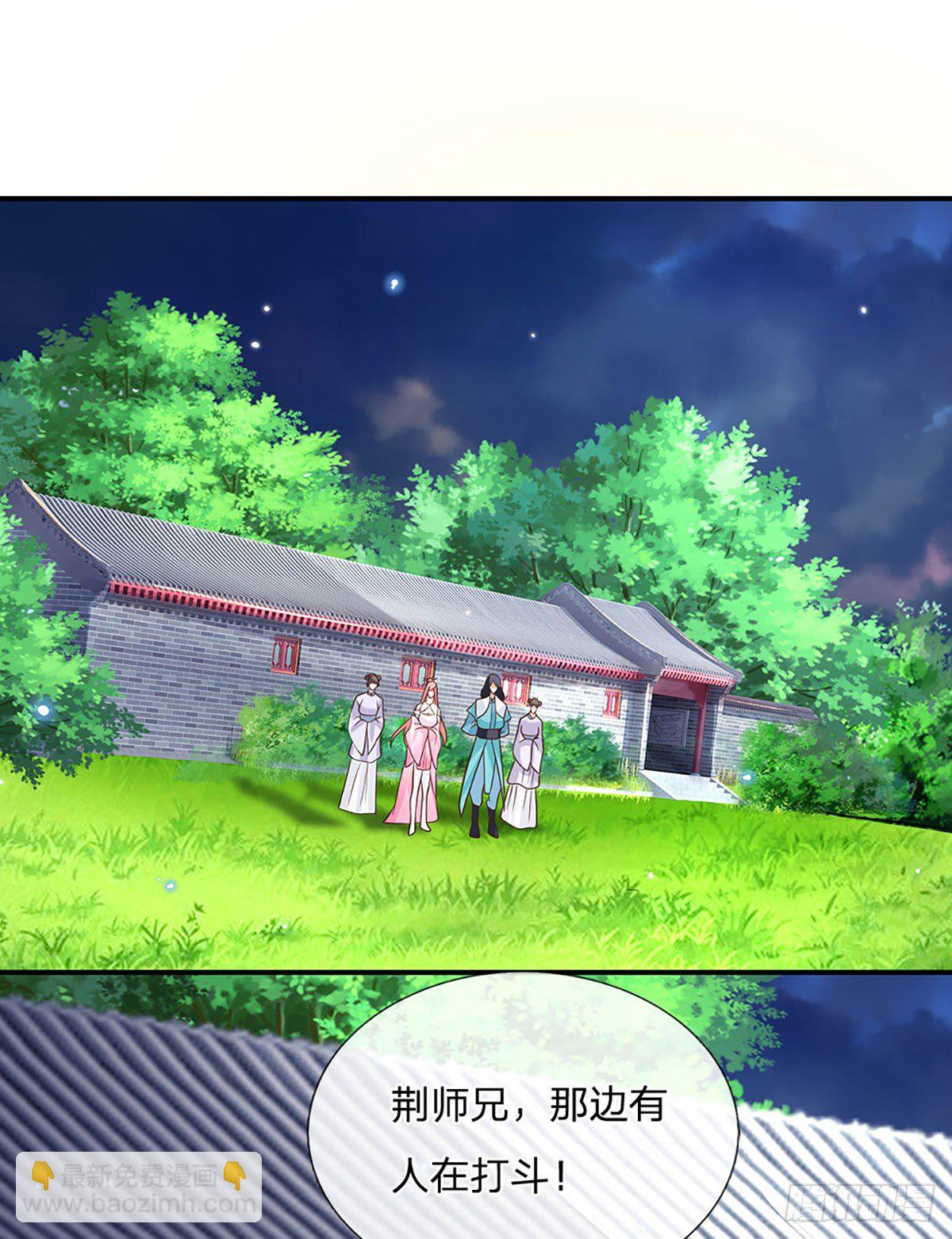 第67话 小琴小琴-第68话