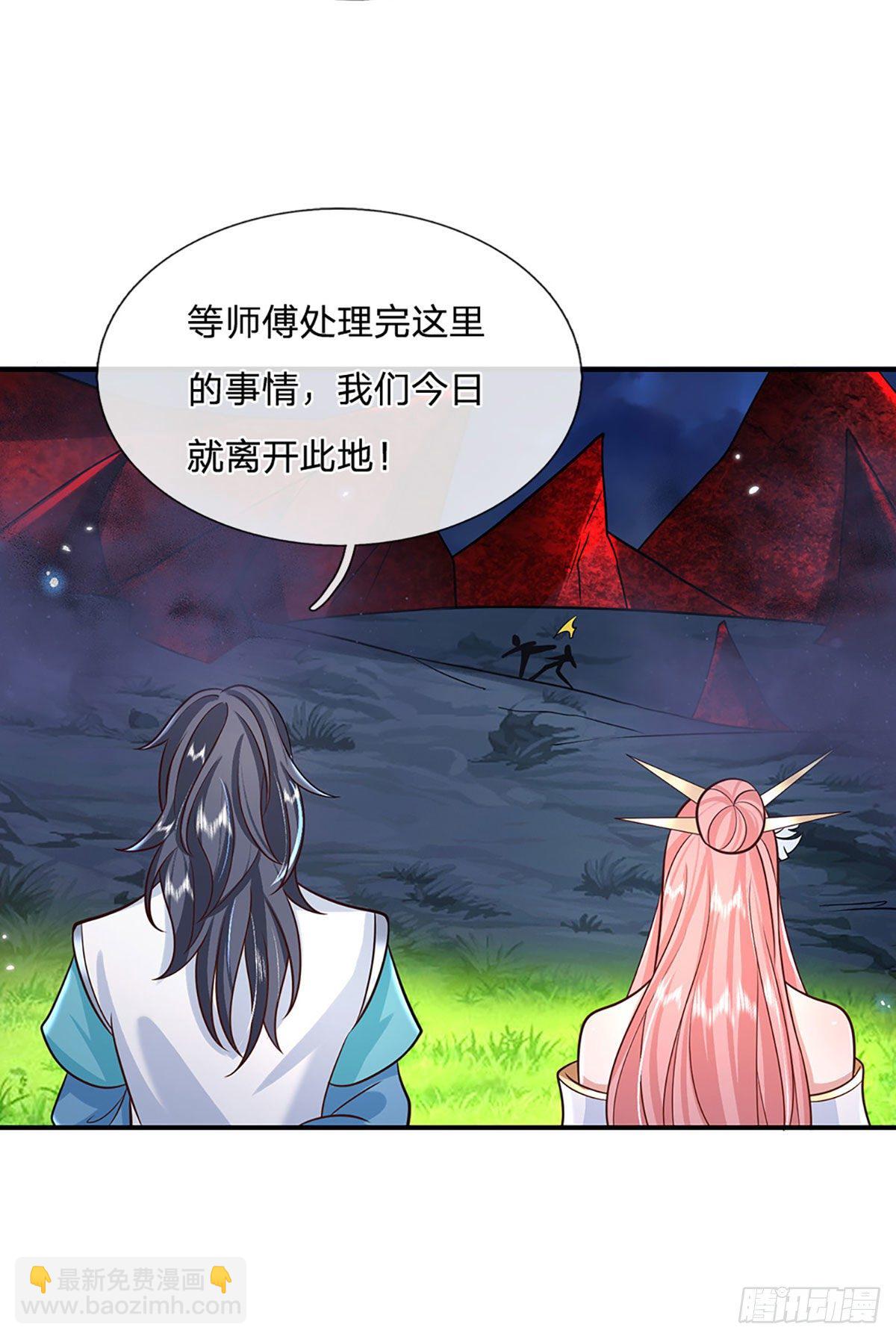第67话 小琴小琴-第68话