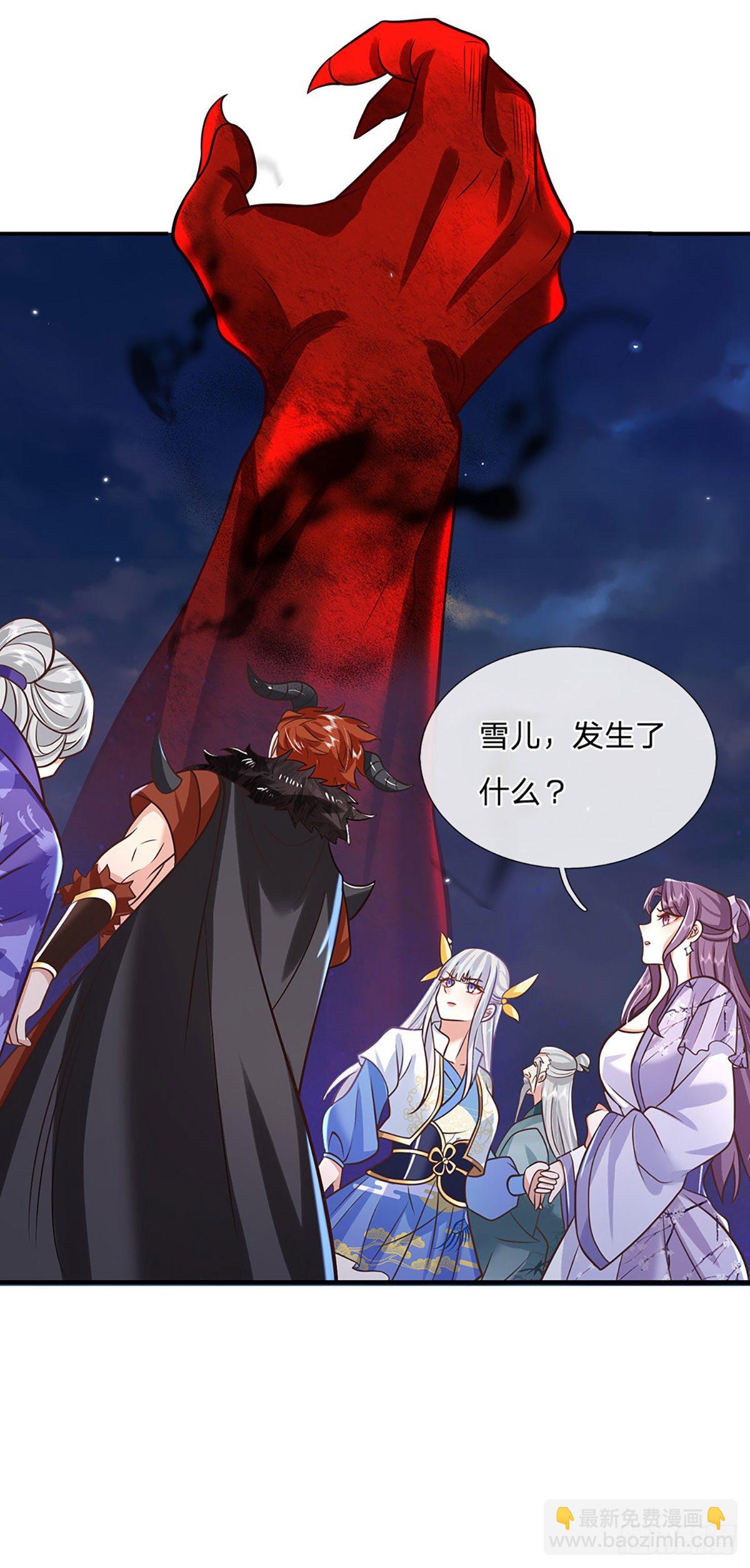 第69话 先下手为强-第70话