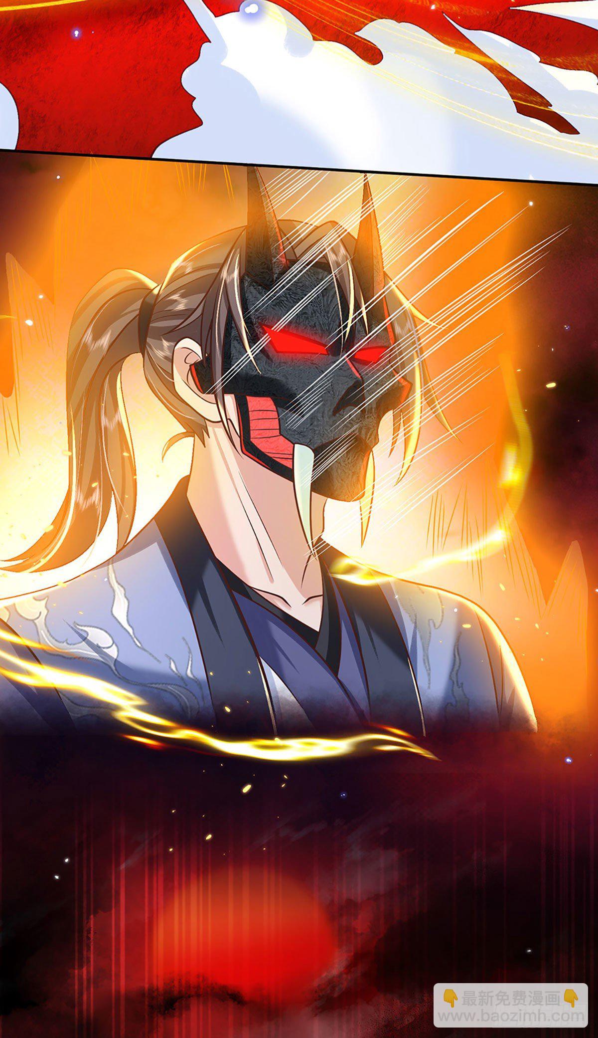第71话 临危突破-第72话