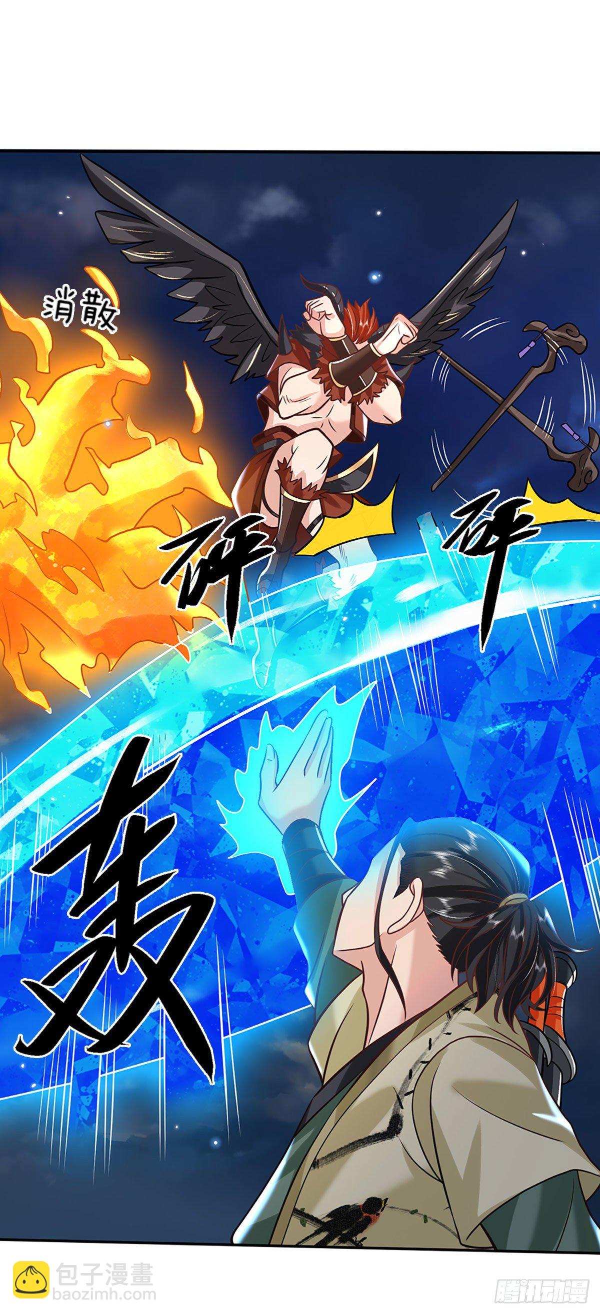 第73话 文师伯的真实身份-第74话
