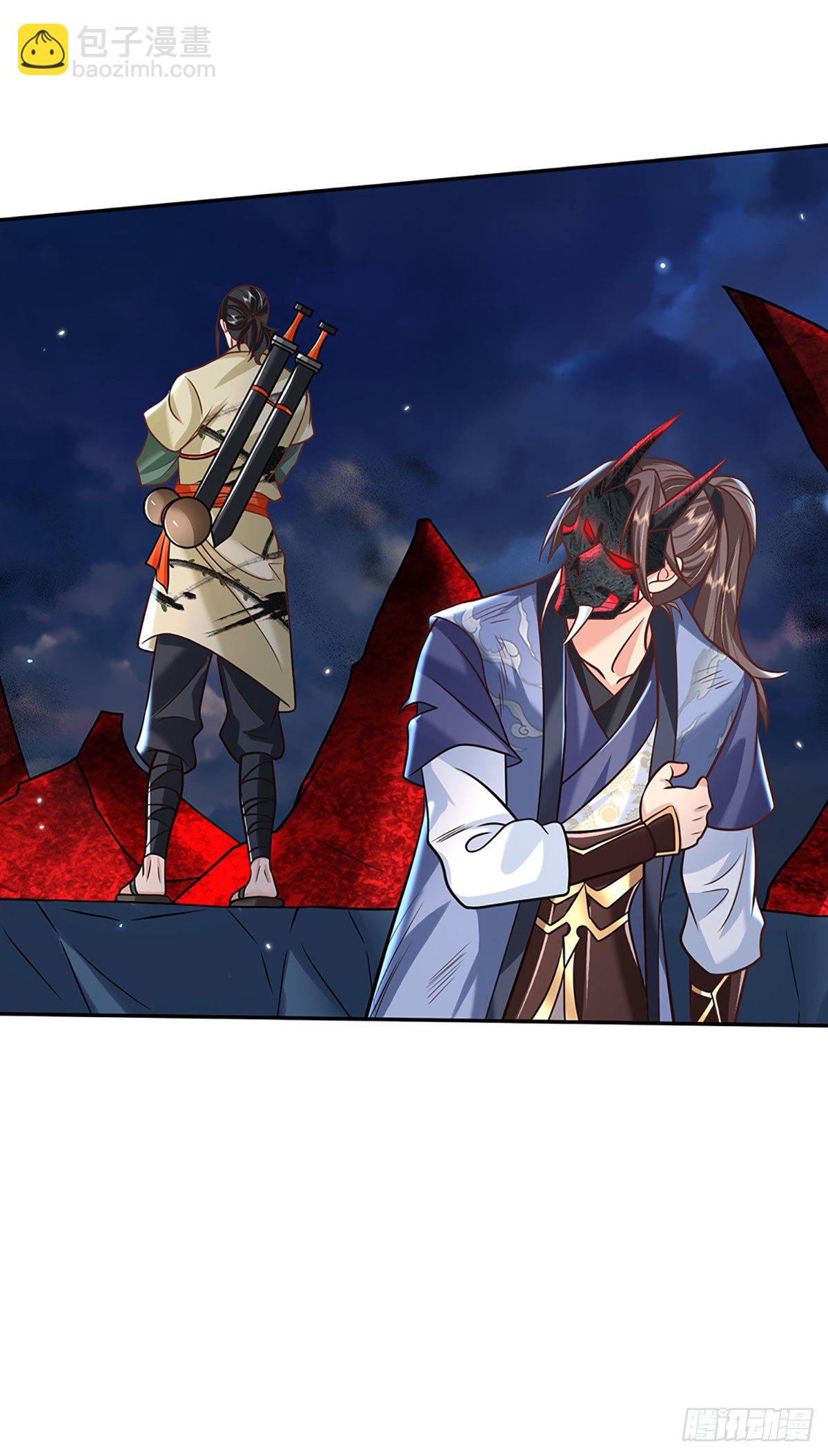 第73话 文师伯的真实身份-第74话