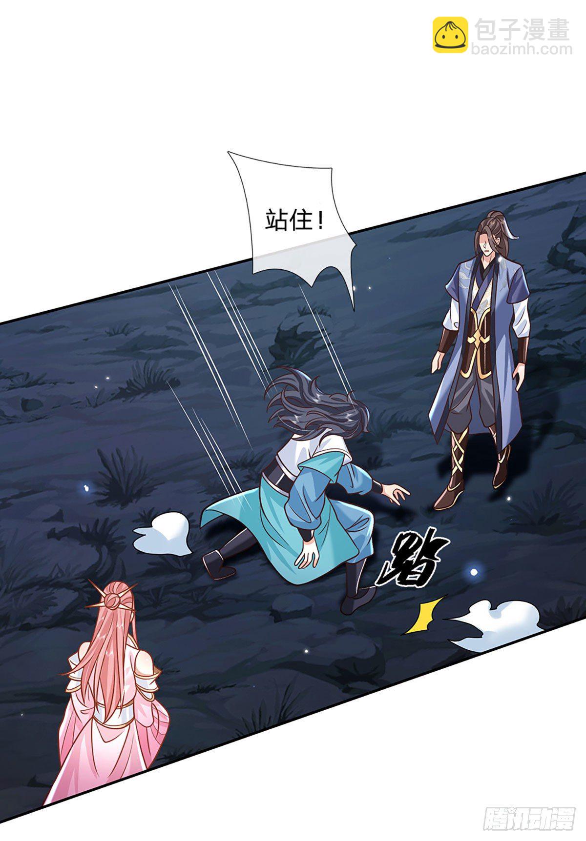 第75话 终于相认-第76话