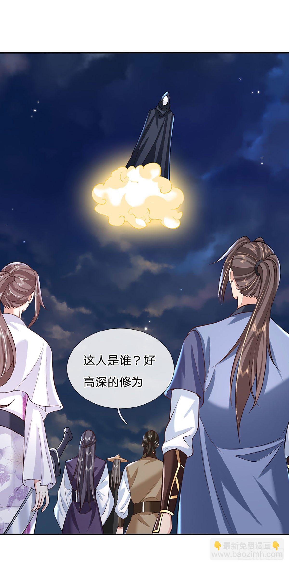 第89话 冤家路窄-第90话