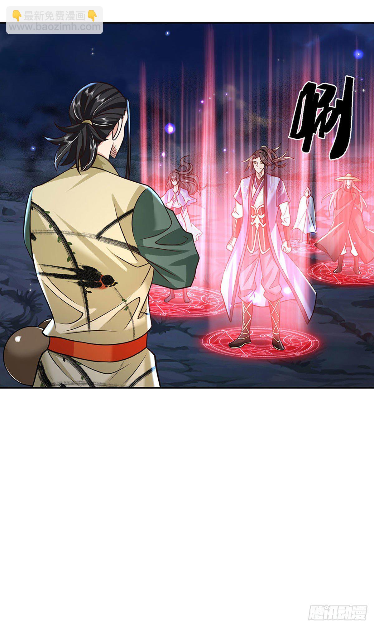 第89话 冤家路窄-第90话