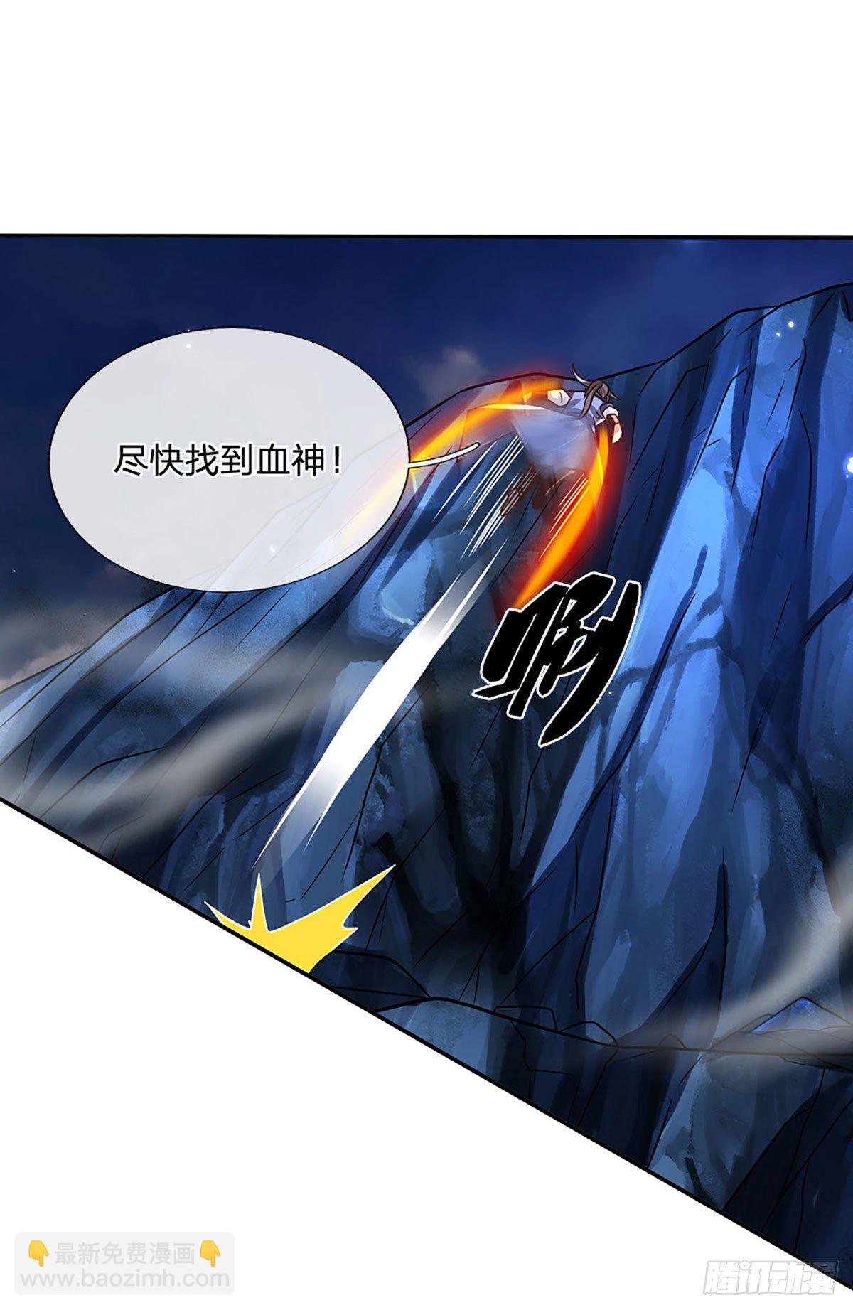 第89话 冤家路窄-第90话