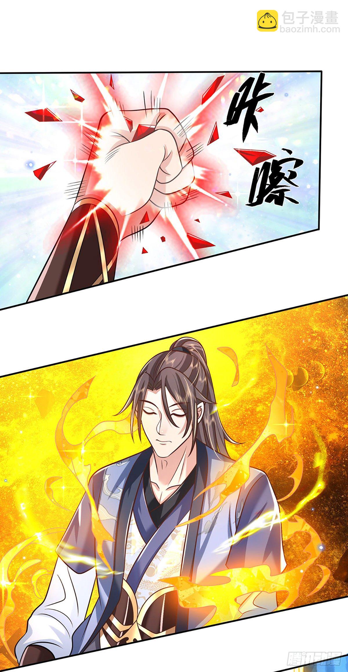 第91话 反杀时刻-第92话