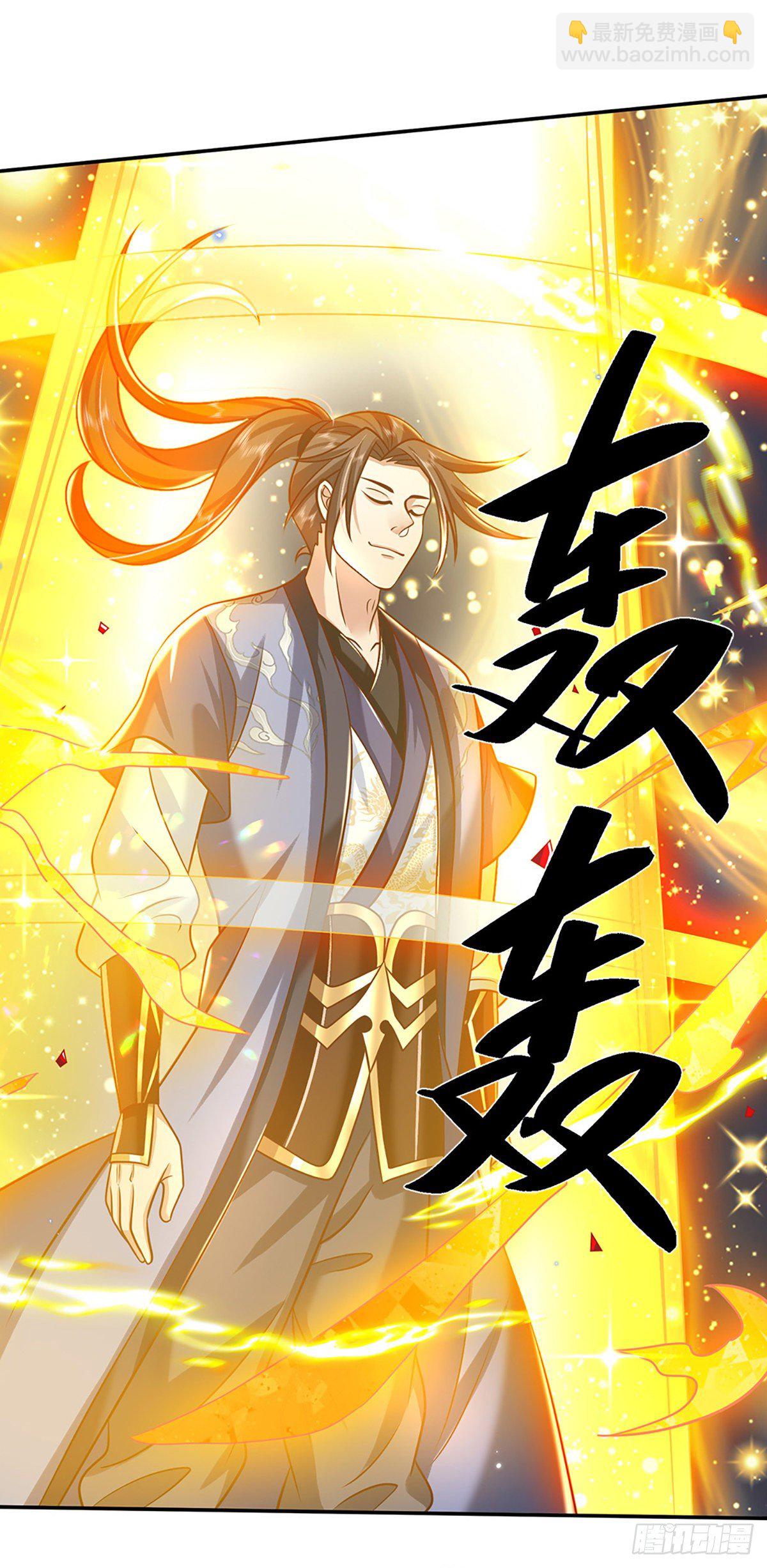 第91话 反杀时刻-第92话