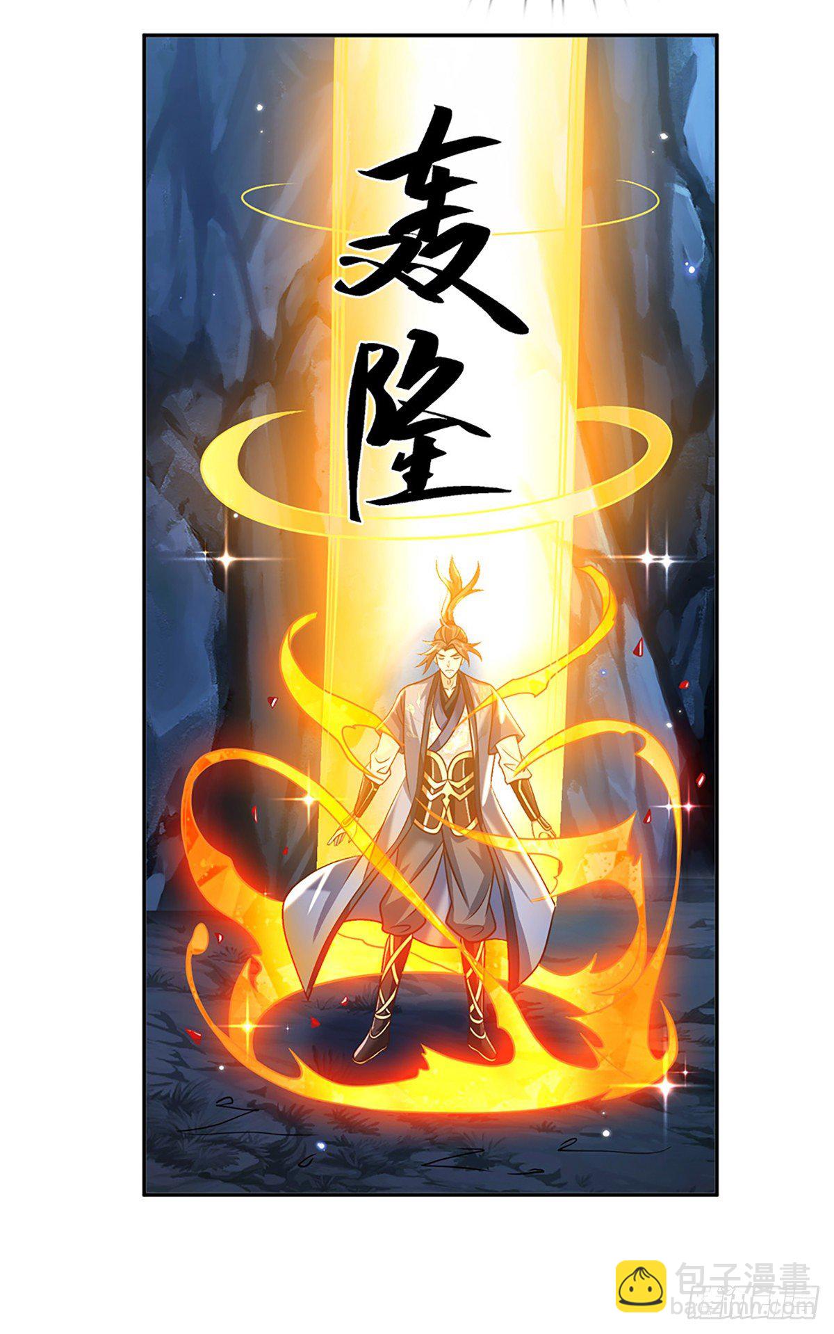 第91话 反杀时刻-第92话