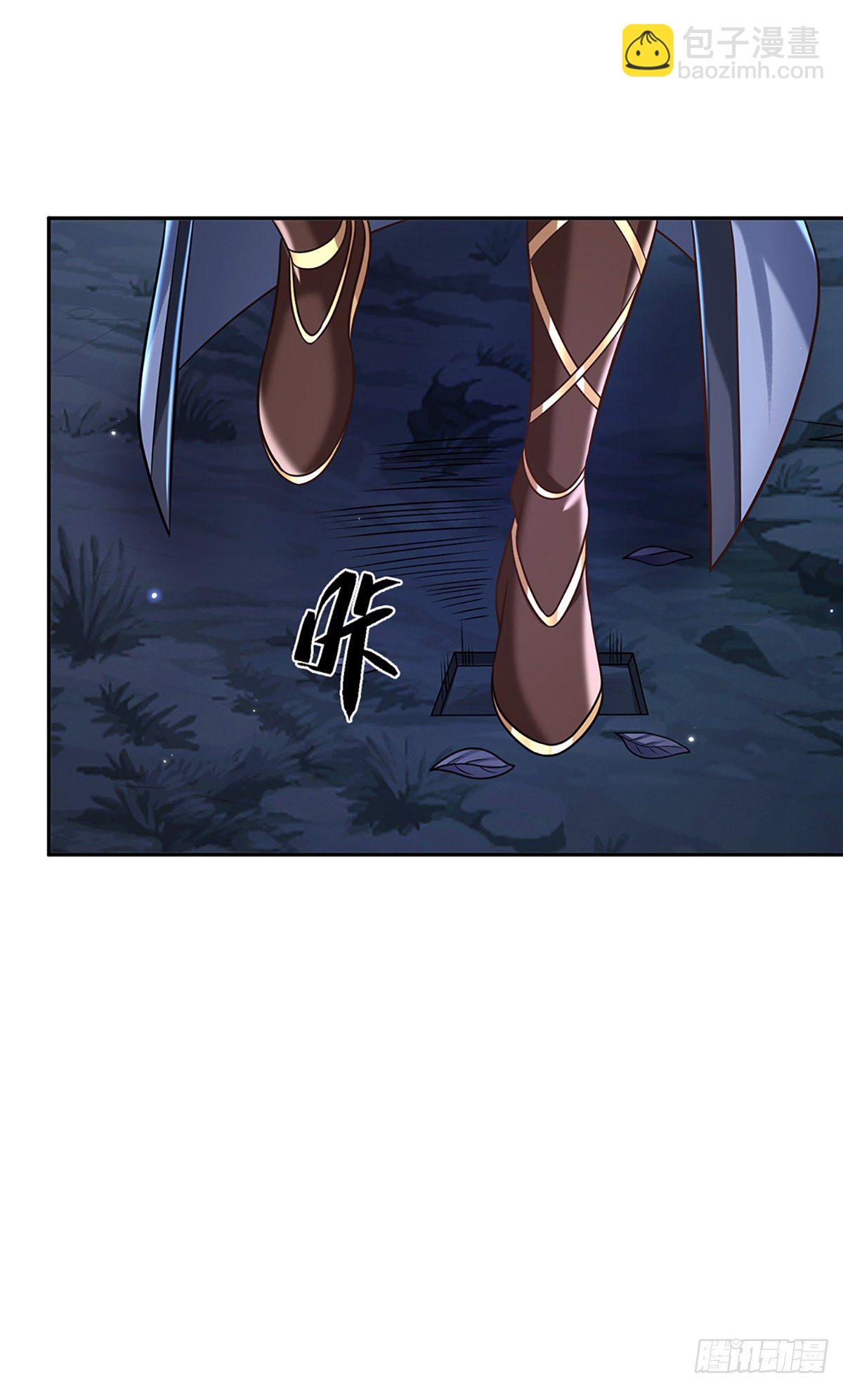第93话 &ldquo;钓鱼&rdquo;陷阱-第94话