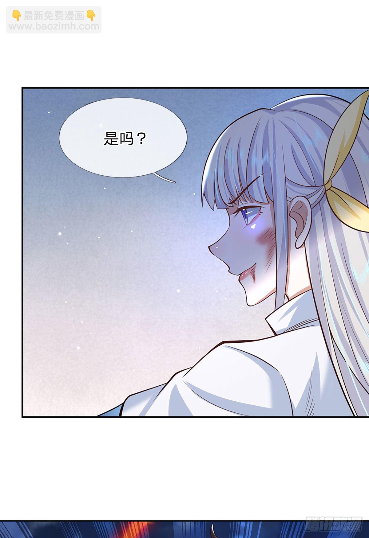 第99话 绝妙的诱饵计划-第100话