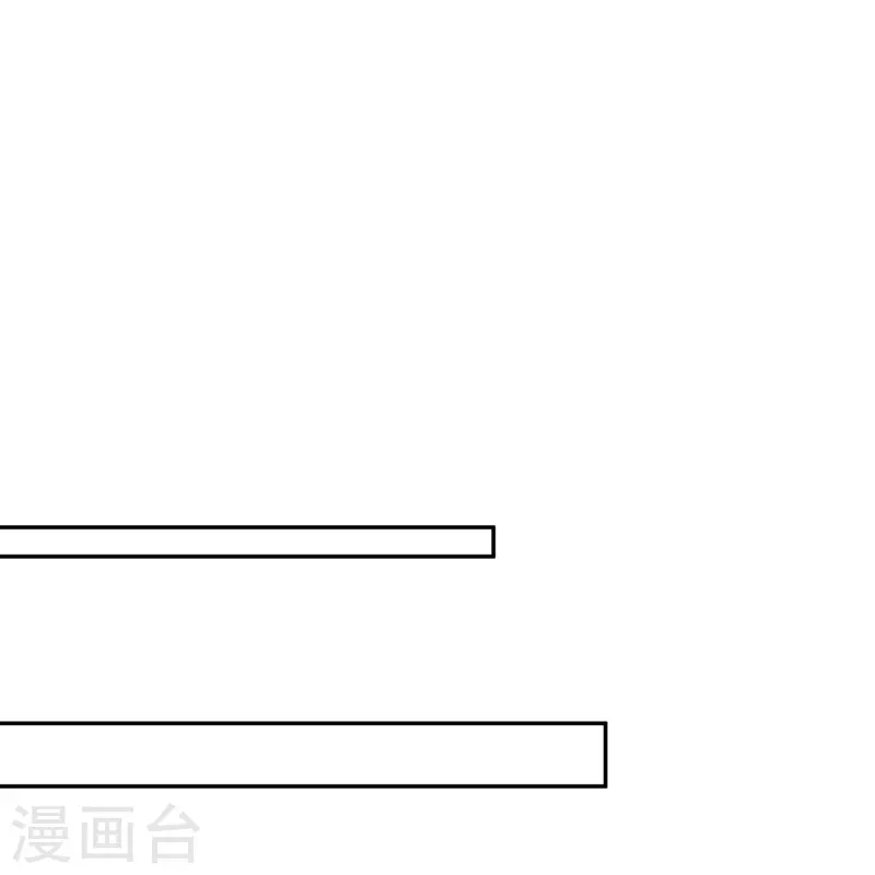 第15话 说谁赈灾不利？-第18话