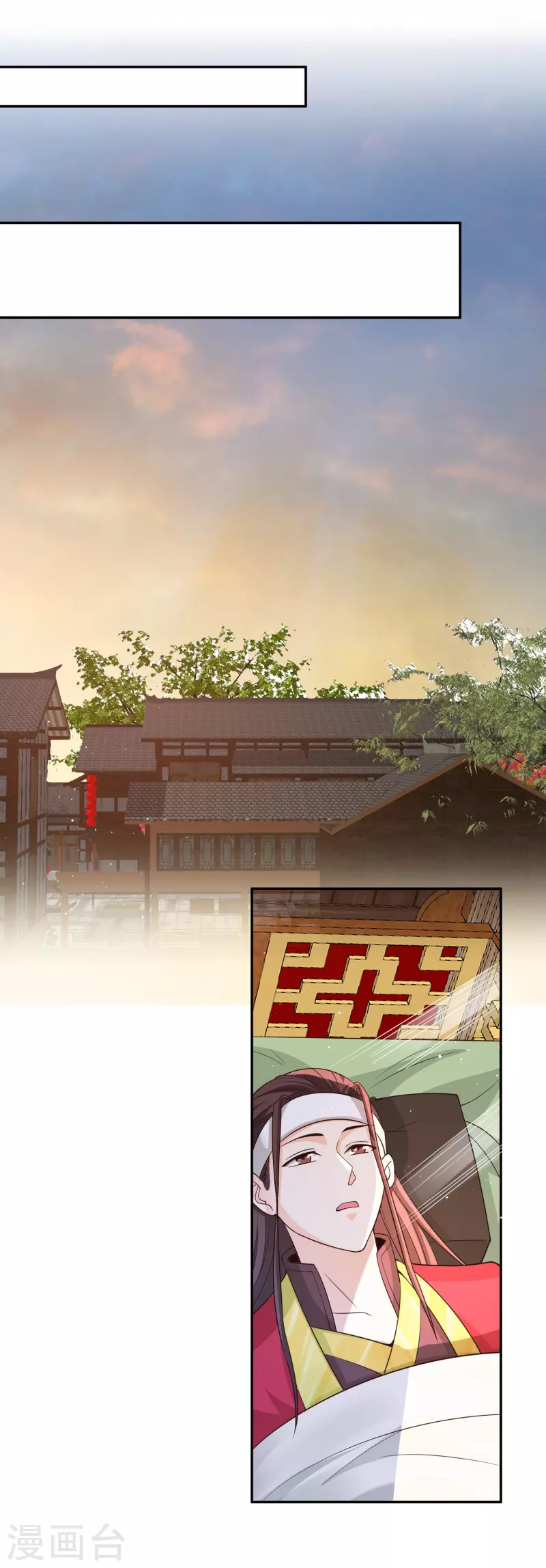 第3话 珍藏本子，求分享-第6话