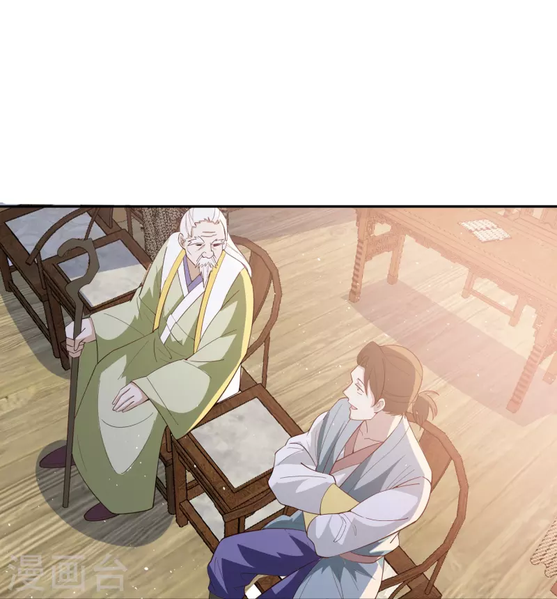 第5话 主角任务？抢了！(1/2)-第8话