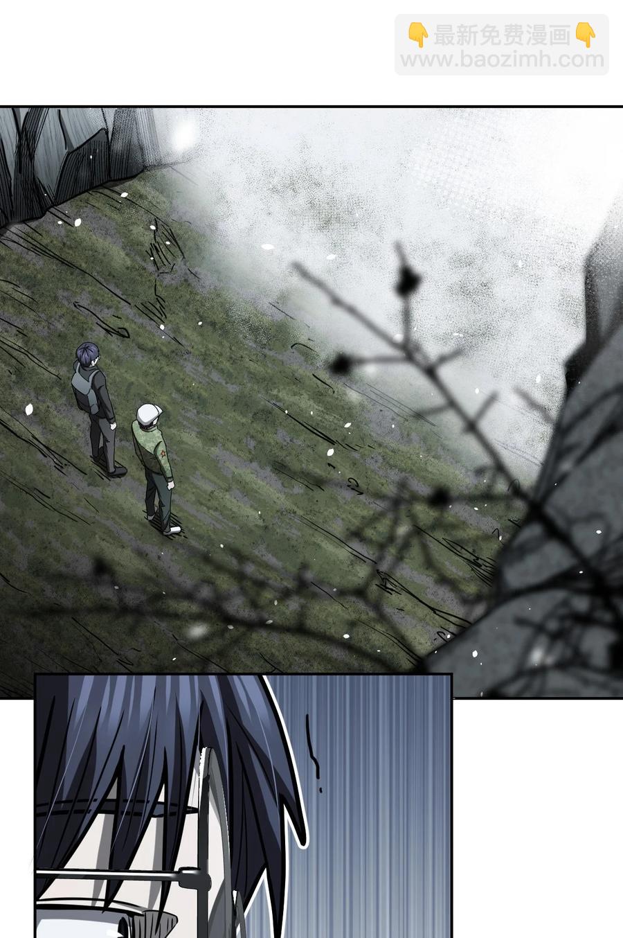 095话 老村长29-第104话