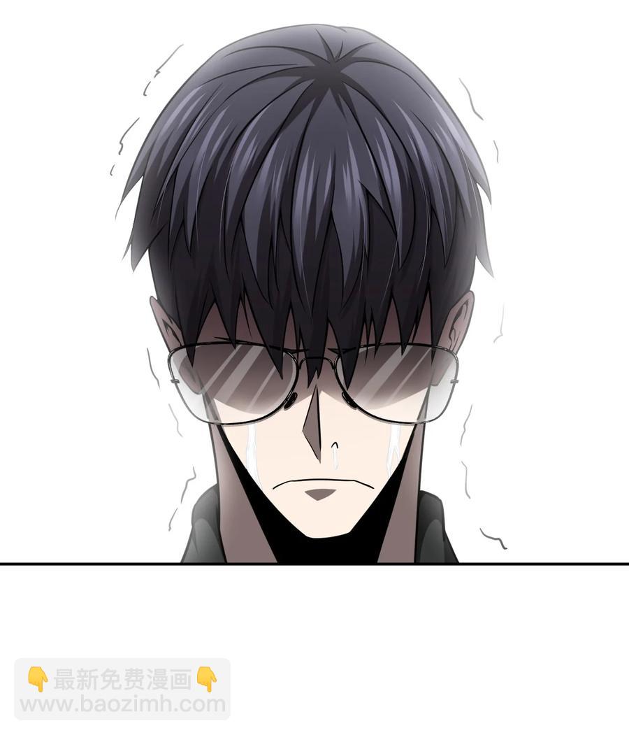 101话 老村长35-第110话