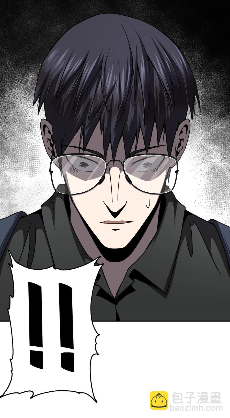 101话 老村长35-第110话