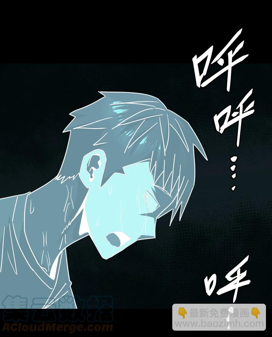 106话 老村长40-第116话
