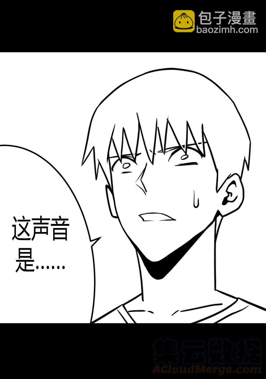 108话 老村长42-第118话