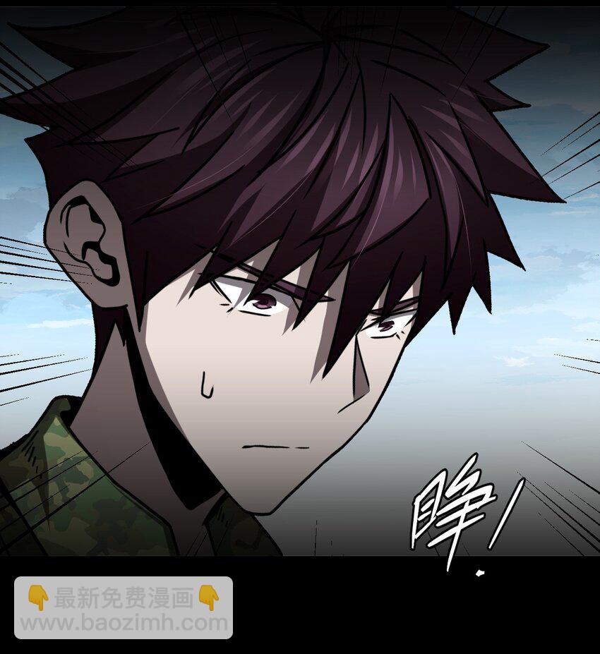 120话 老村长54-第130话