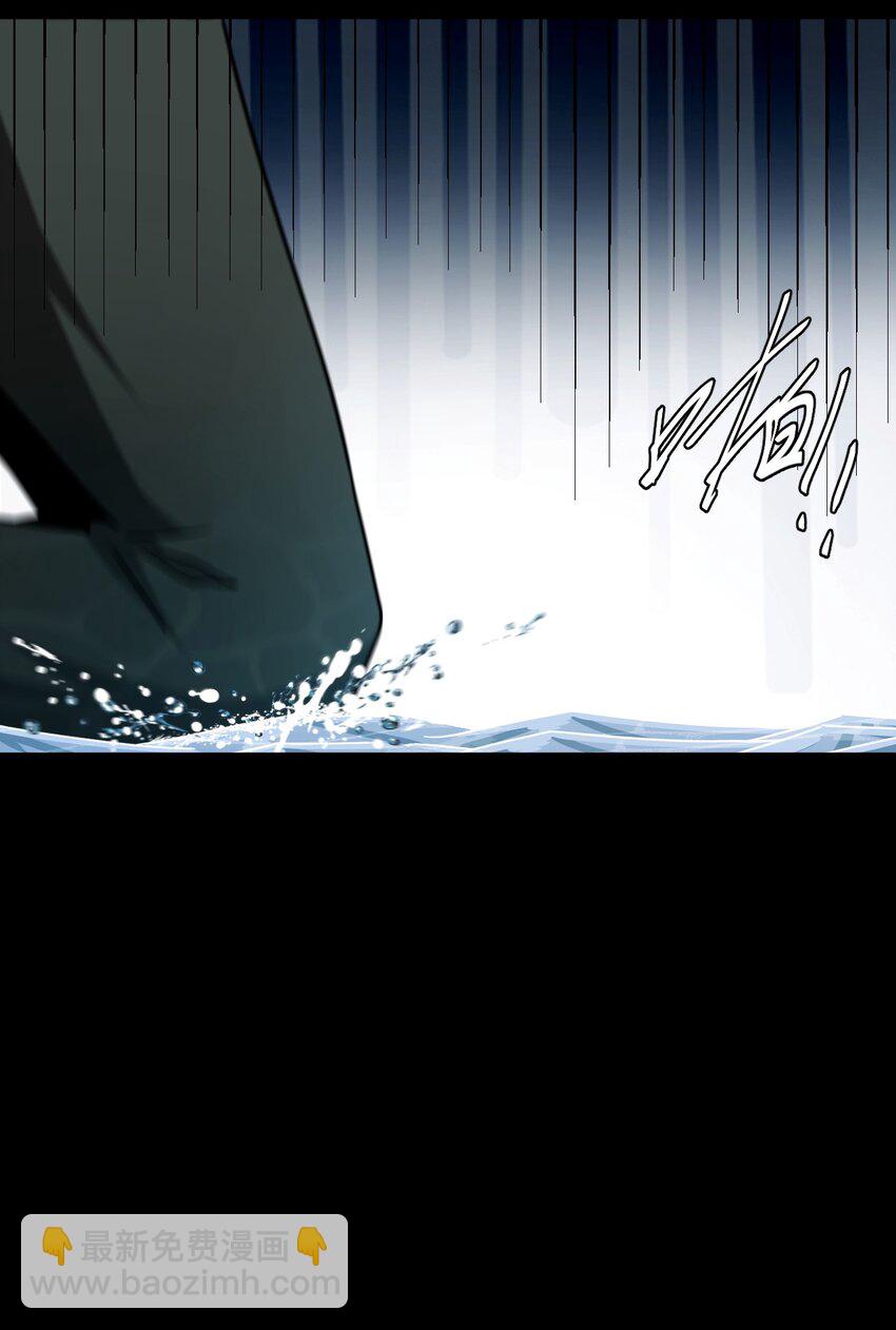 120话 老村长54-第130话