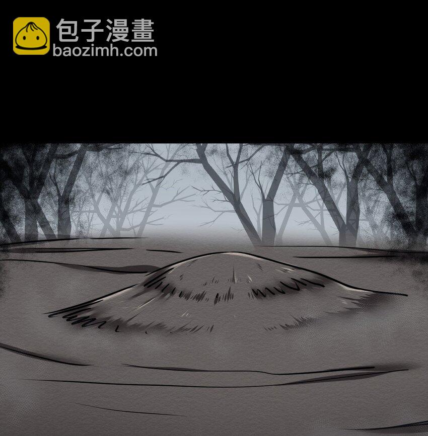120话 老村长54-第130话