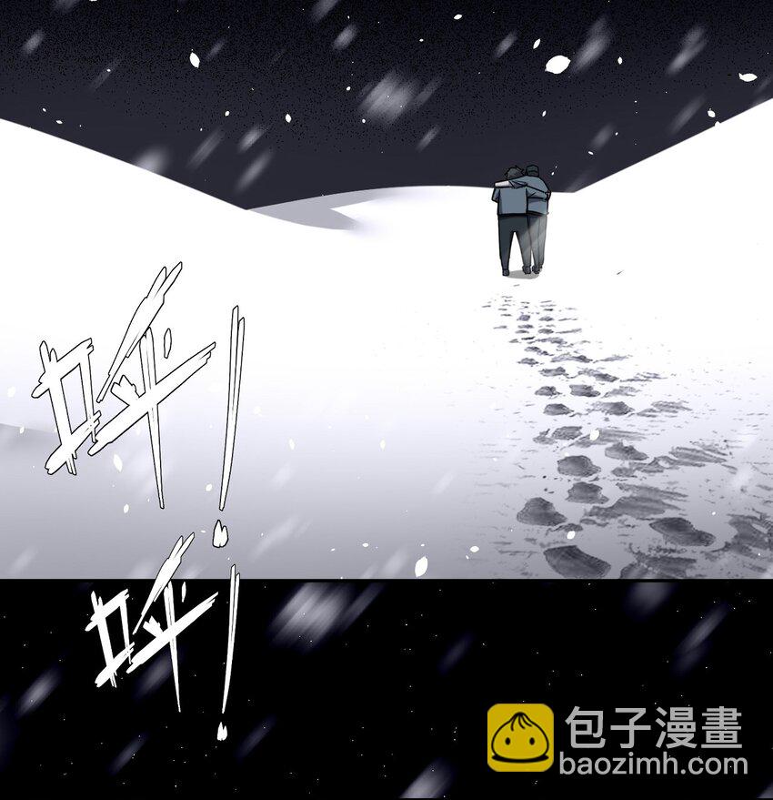 014 坐在骨头堆里听故事-第14话