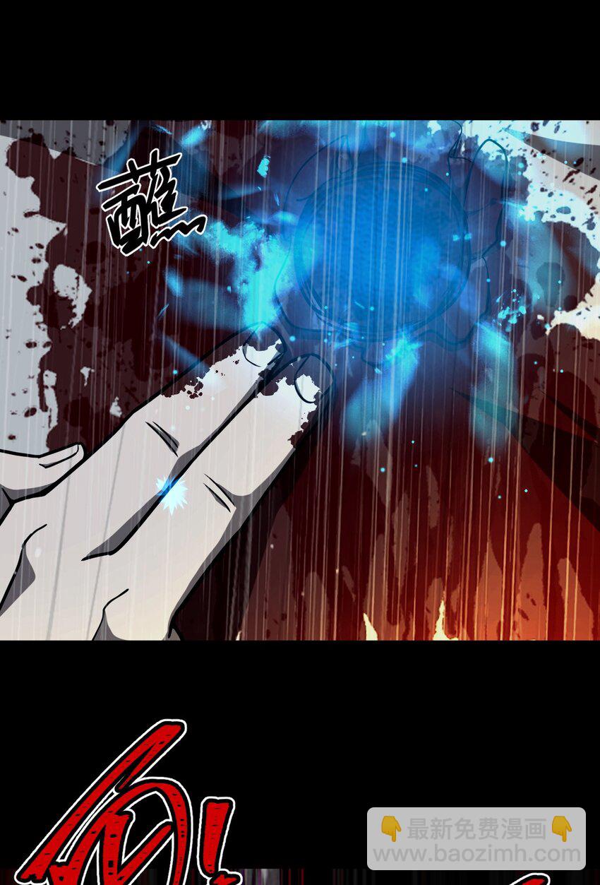 124话 老村长58-第134话