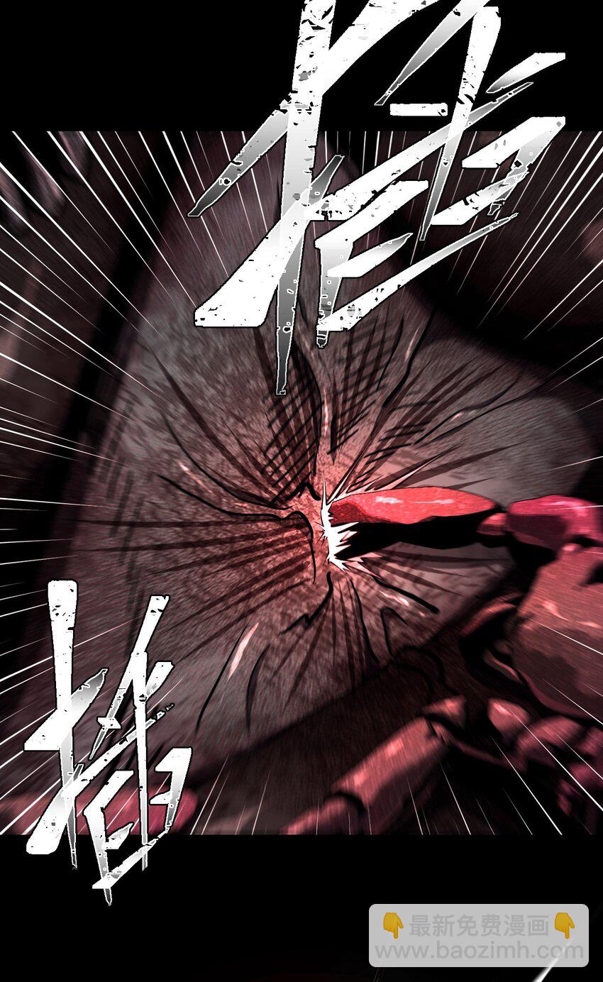 124话 老村长58-第134话
