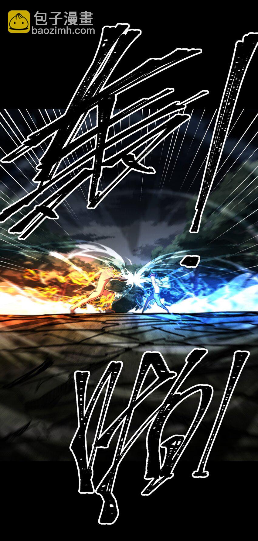 126话 老村长60-第136话