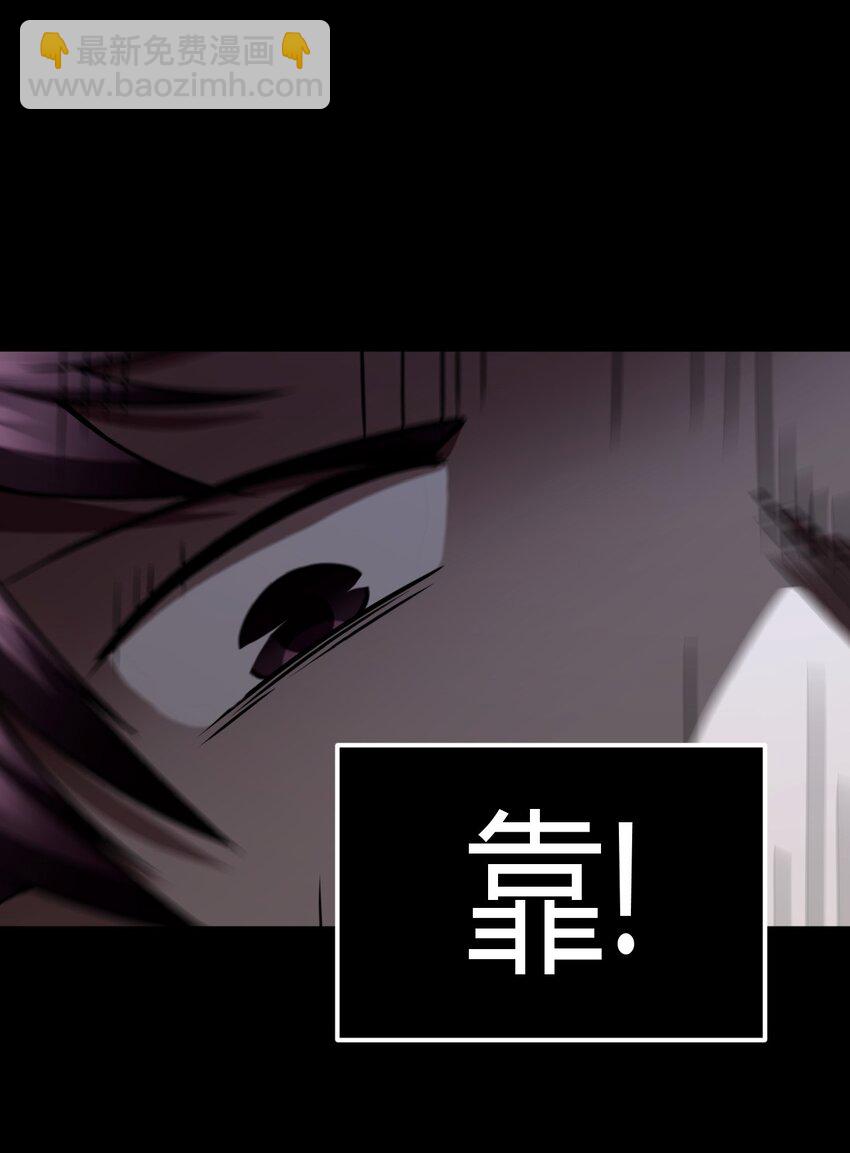 126话 老村长60-第136话