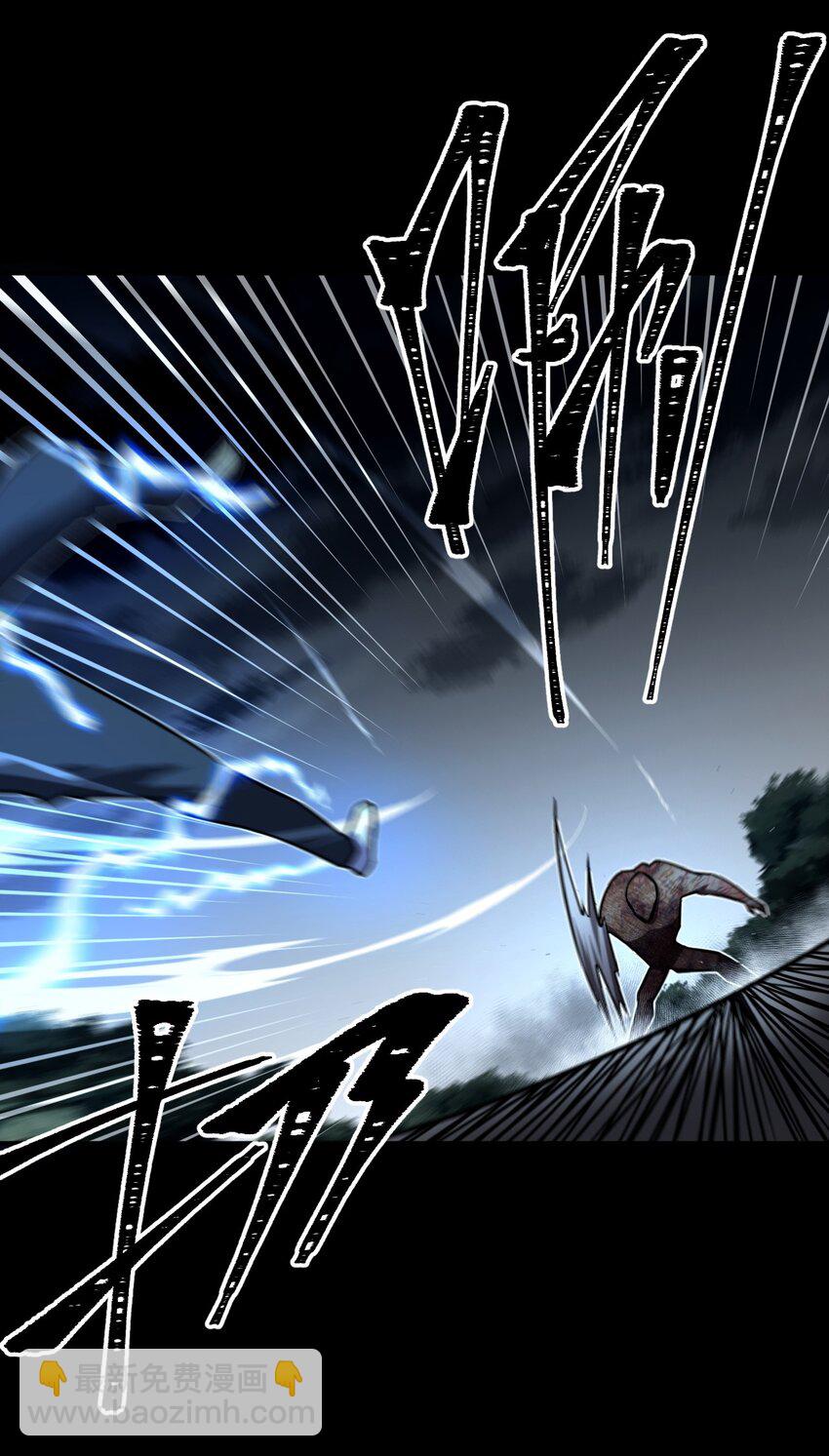 126话 老村长60-第136话