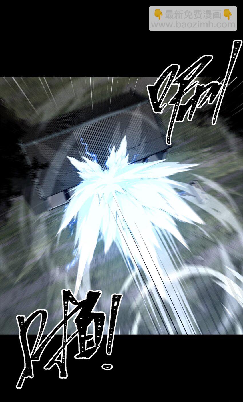 126话 老村长60-第136话