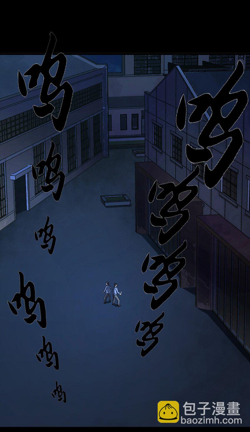 130话 苗疆篇01(1/2)-第140话