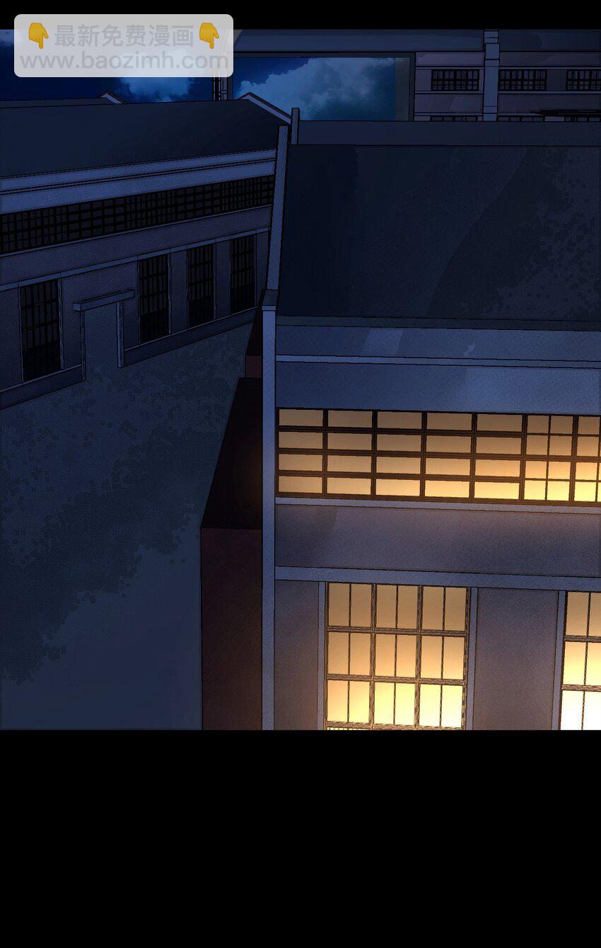 130话 苗疆篇01(1/2)-第140话