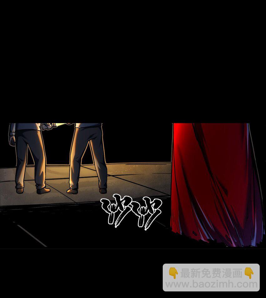 130话 苗疆篇01(1/2)-第140话