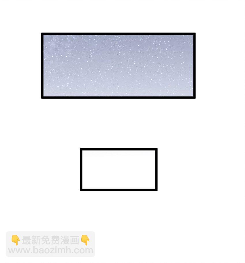 134话 苗疆篇05-第144话