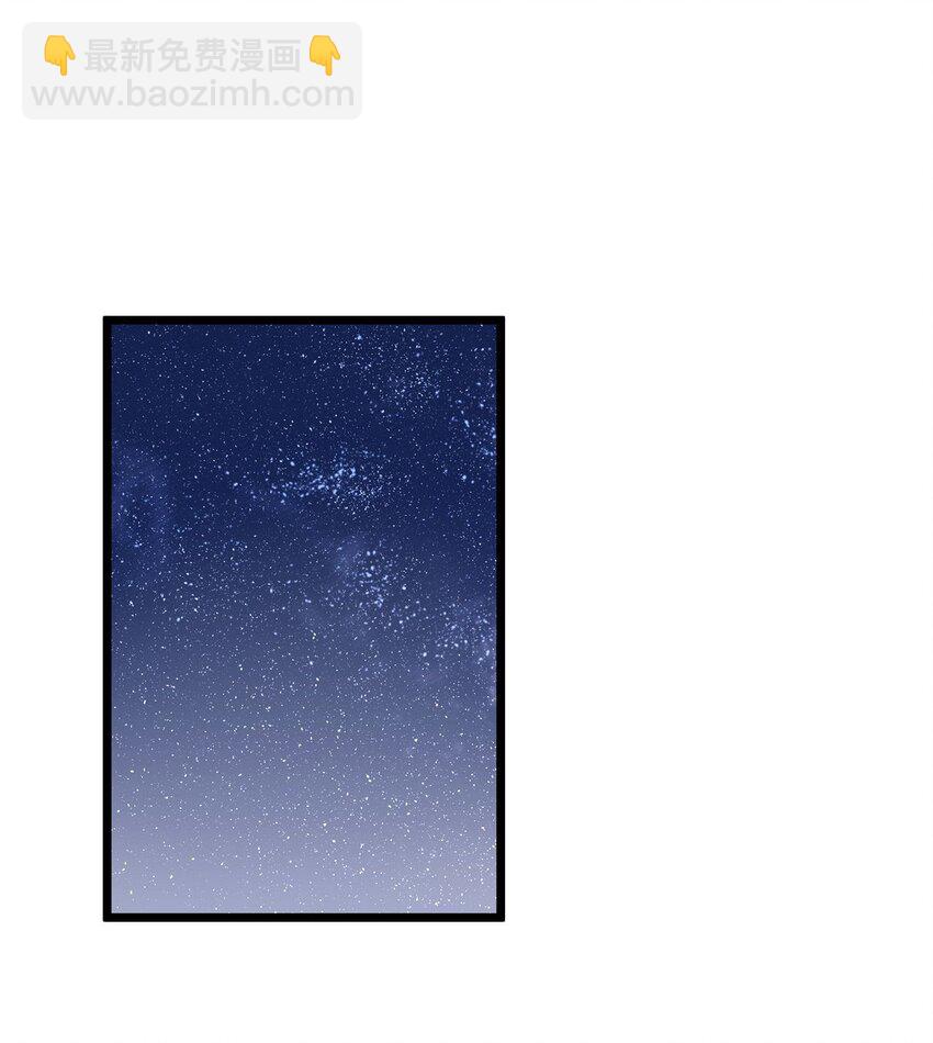 136话 苗疆篇07-第146话