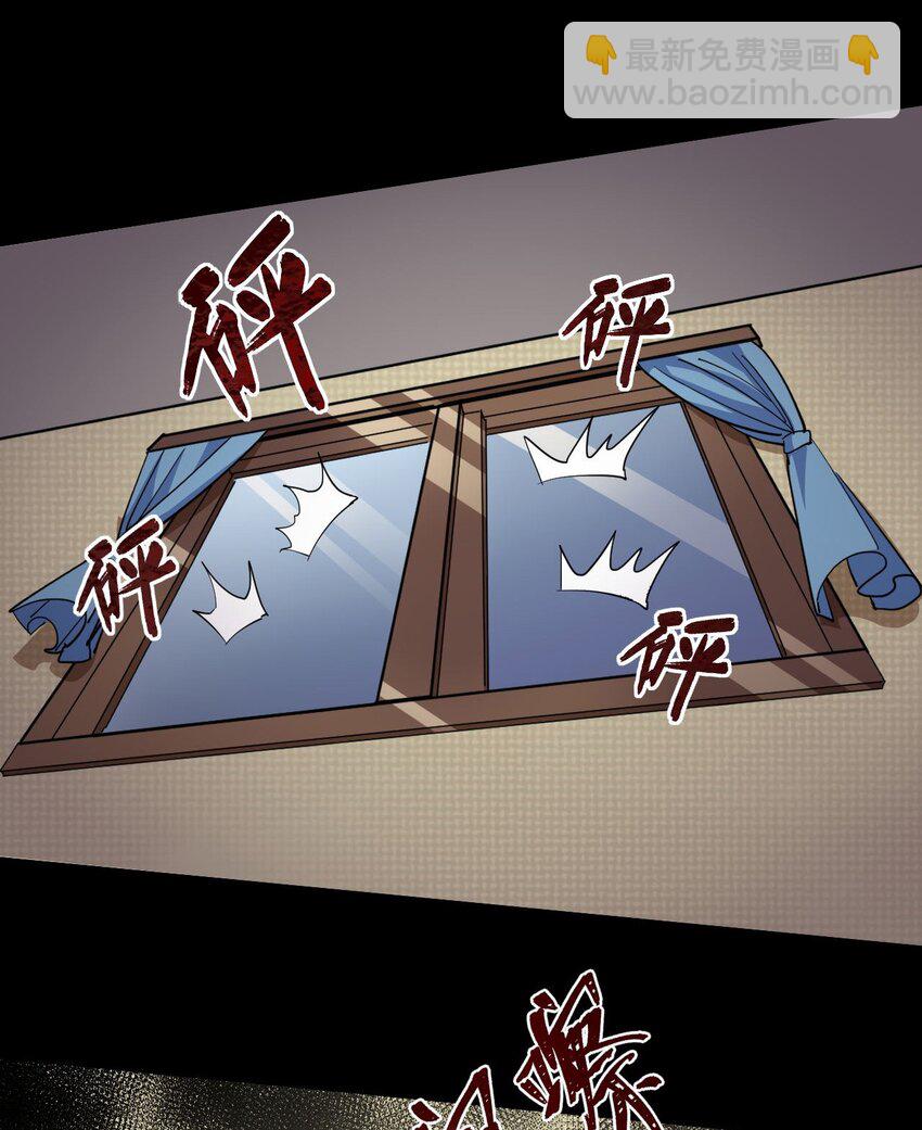 138话 苗疆篇09(1/2)-第148话
