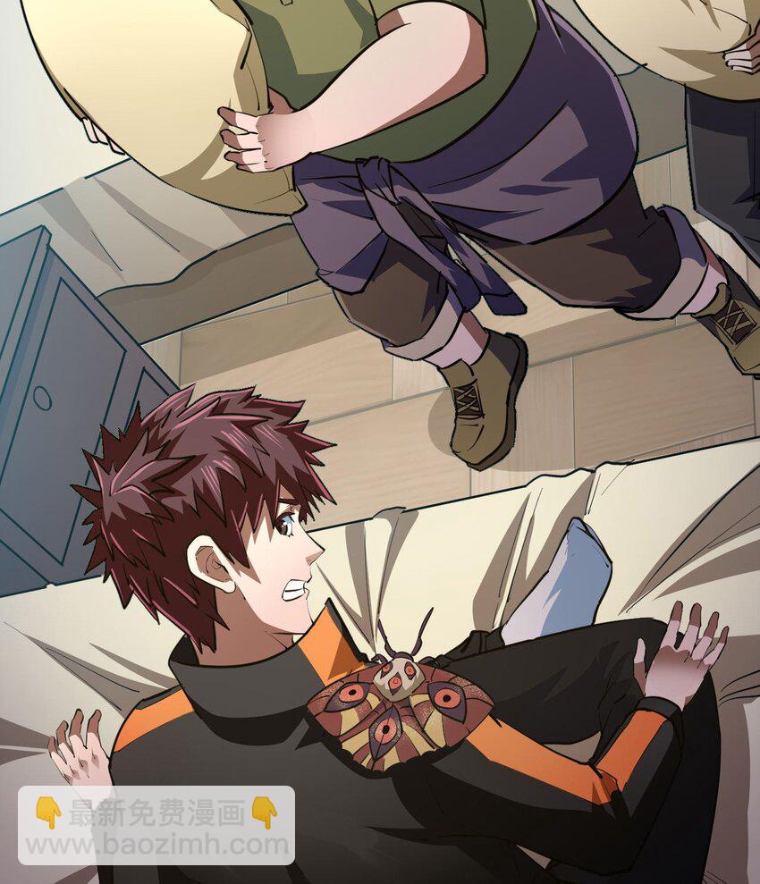 138话 苗疆篇09(1/2)-第148话