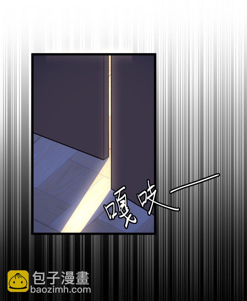 138话 苗疆篇09(1/2)-第148话