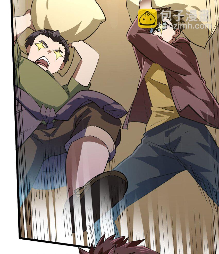 138话 苗疆篇09(1/2)-第148话
