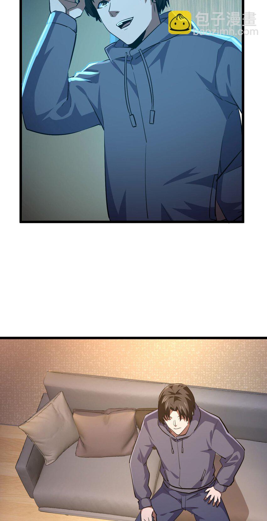 140话 苗疆篇11-第150话