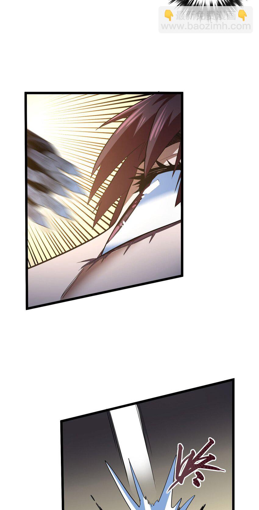 140话 苗疆篇11-第150话