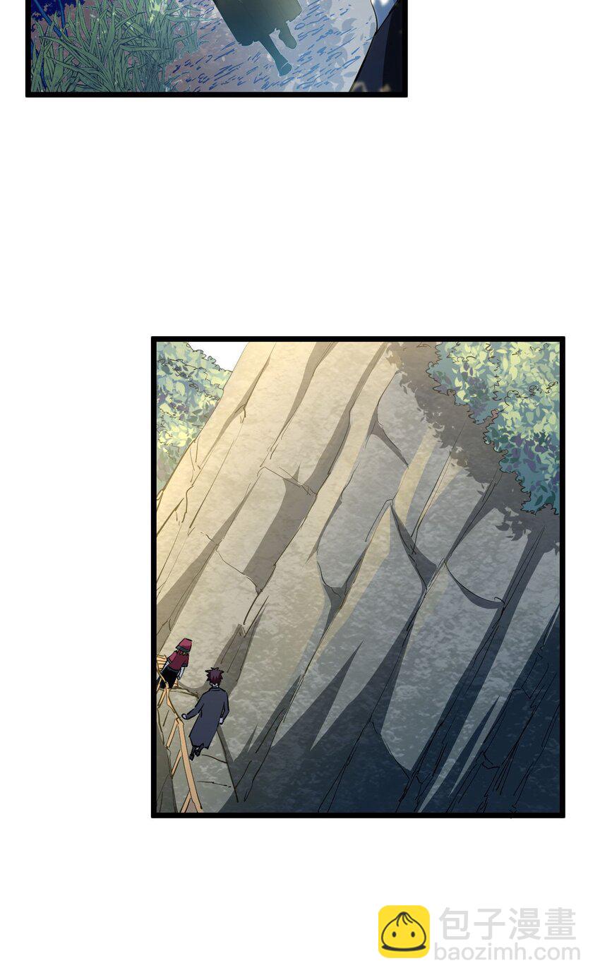 144话 苗疆篇15-第154话