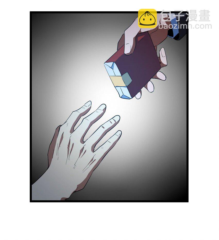 148话 苗疆篇19-第158话