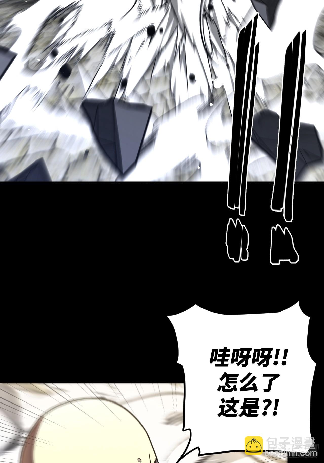 164话 苗疆篇31-第164话