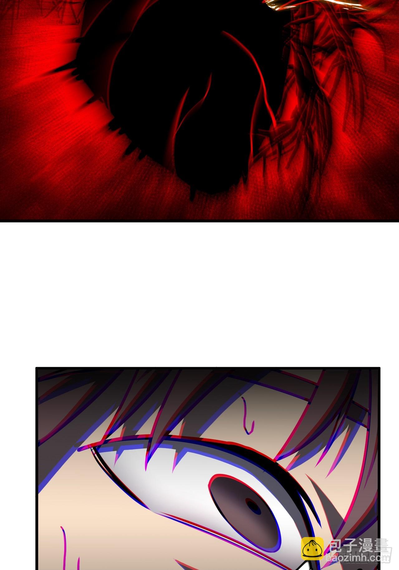 166话 苗疆篇33-第166话