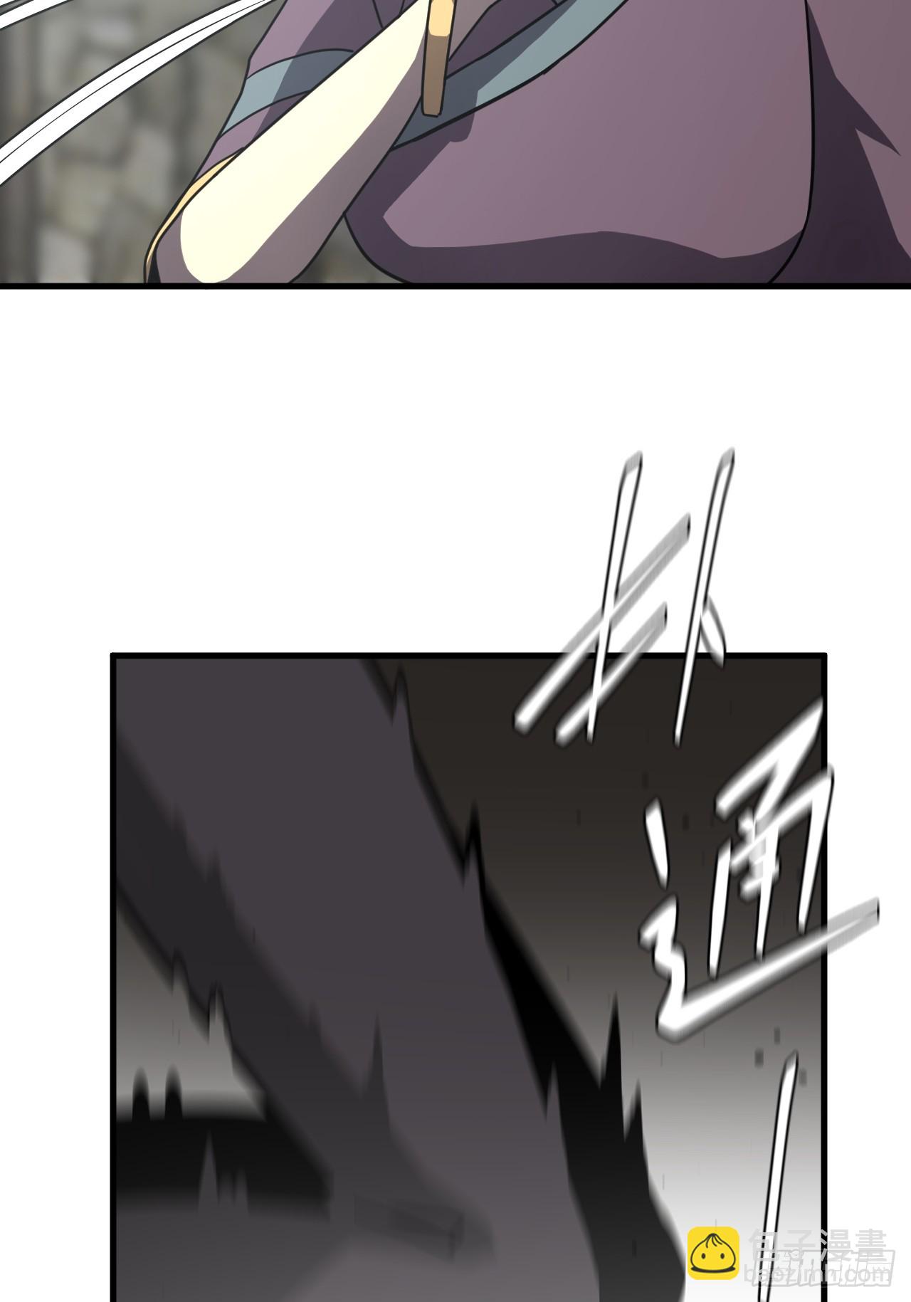 166话 苗疆篇33-第166话