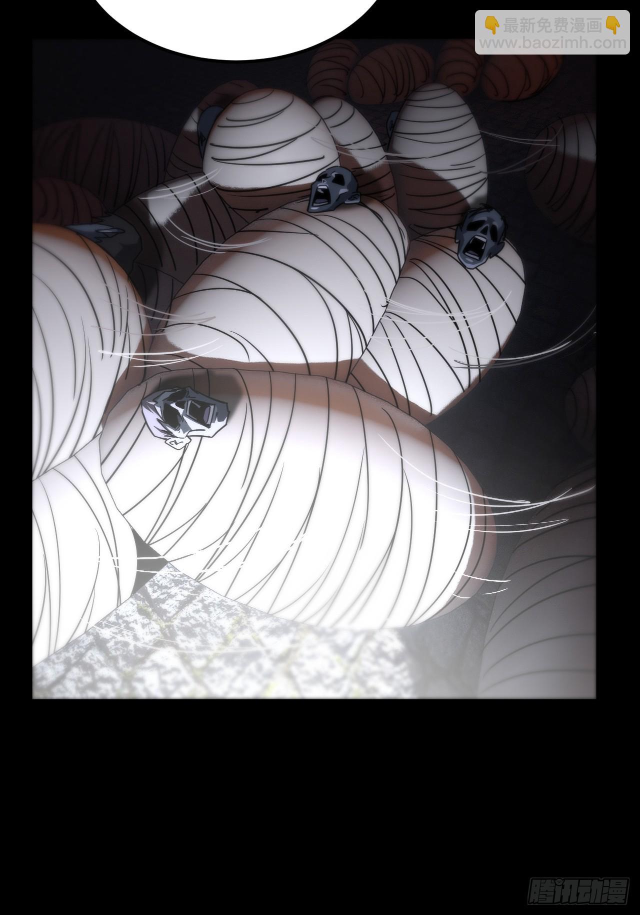 168话 苗疆篇35-第168话